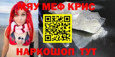 кокаин премиум Нарткала