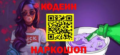 дистиллят марихуана Наро-Фоминск
