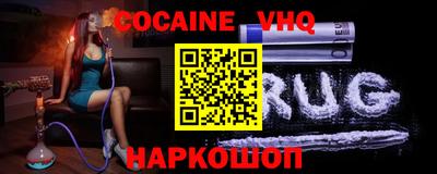 mdma Нальчик