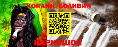 дистиллят марихуана Наро-Фоминск