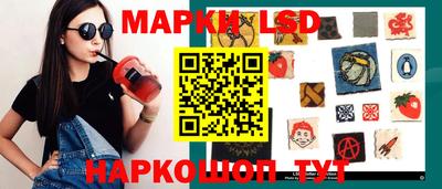дистиллят марихуана Наро-Фоминск