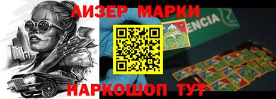 кокаин премиум Нарткала