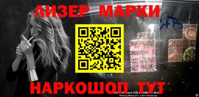 кокаин премиум Нарткала