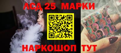 дистиллят марихуана Наро-Фоминск
