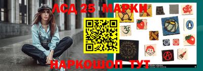 mdma Нальчик