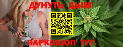 mdma Нальчик