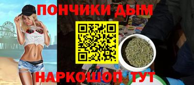 mdma Нальчик