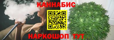 кокаин премиум Нарткала