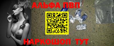 кокаин премиум Нарткала