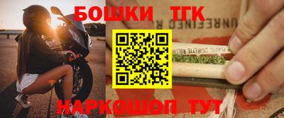 кокаин премиум Нарткала