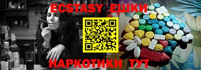 кокаин премиум Нарткала
