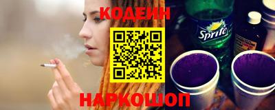 дистиллят марихуана Наро-Фоминск