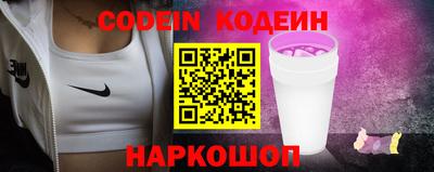 дистиллят марихуана Наро-Фоминск