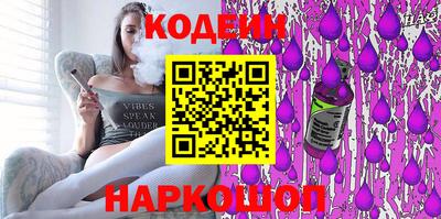 mdma Нальчик