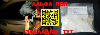 mdma Нальчик