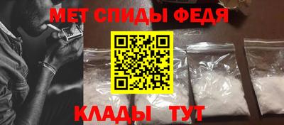 дистиллят марихуана Наро-Фоминск