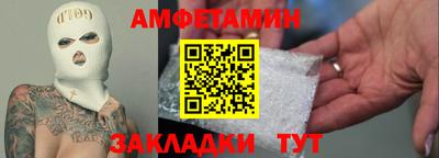 кокаин премиум Нарткала