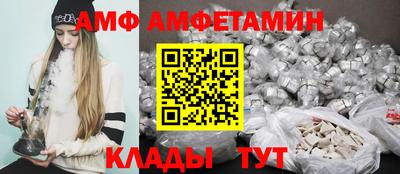 дистиллят марихуана Наро-Фоминск