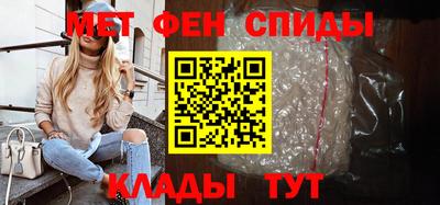 дистиллят марихуана Наро-Фоминск