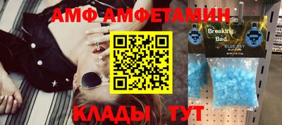 mdma Нальчик
