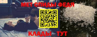 mdma Нальчик