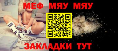 кокаин премиум Нарткала