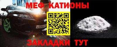 кокаин премиум Нарткала